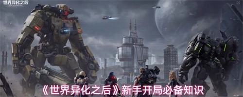 �����컯֮�������淨���� ���ֿ��ֱر�֪ʶ
