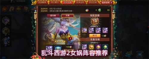 �Ҷ�����2Ů�������ô���� Ů������Ƽ�