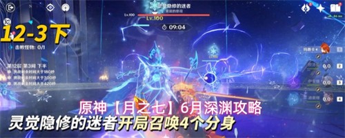 ԭ��6����Ԩ��ô�� 6����Ԩ����