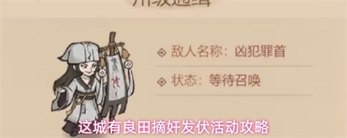���������ժ�鷢����淨���� ժ�鷢�������