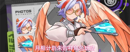 ����ƻ��켪���ɫ���� �켪���ɫ�淨