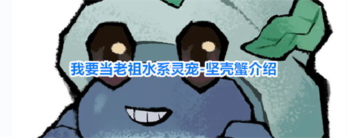 ��Ҫ��������з��ô�� ˮϵ���-���з����