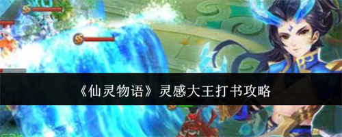 ����������д���������ô�� ��д������鹥��