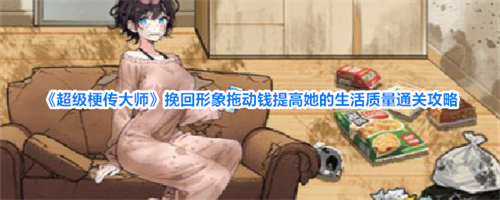 ����������ʦ���������ô�� ��������϶�Ǯ���������������ͨ�ع���