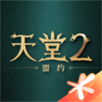 ����2��Լ
