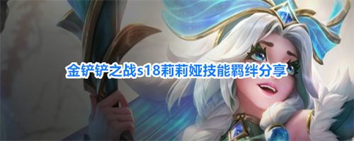 �����֮սS18������Ǽ��� ����櫼��������