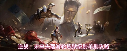 ��սδ��ʧ����������������ô��ˢ ʧ��������������ˢ����