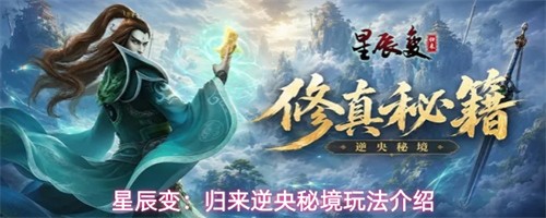 �ǳ�����������ؾ��淨���� �����ؾ��淨����