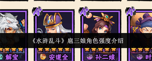 ˮ��Ҷ��������ɫǿ����ô�� �������ɫǿ�Ƚ���