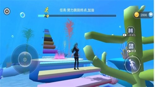 2