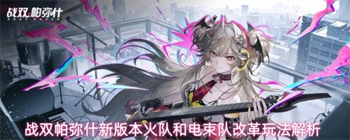 ս˫����ʲ�°汾��Ӻ͵������淨���� �°汾��Ӻ͵����Ӹĸ��淨����