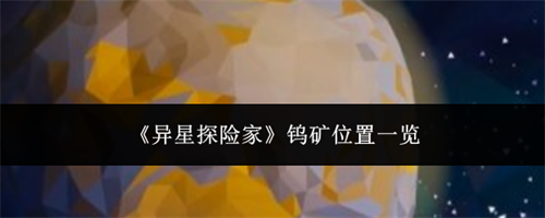 ����̽�ռ��ٿ�λ�������� �ٿ�λ��һ��