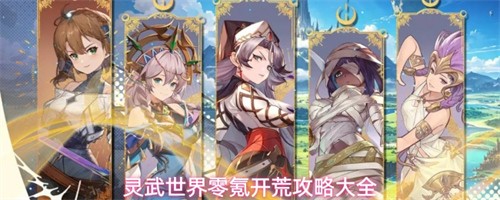 ����������봿����淨ָ�� ��봿��Ĺ��Դ�ȫ