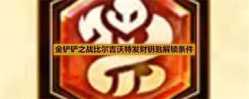 �����֮ս�ȶ������ط���Կ����ô���� ��������