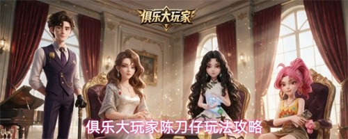 ���ִ���ҳµ�����ô�� �����淨����