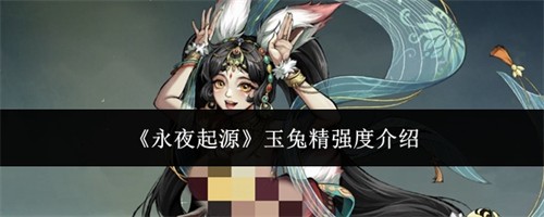 ��ҹ��Դ���þ�ǿ����ô�� ���þ�ǿ�Ƚ���