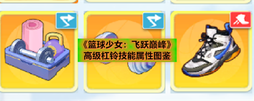 ������Ů��Ծ�۷�߼�������ô�� ��������ͼ��