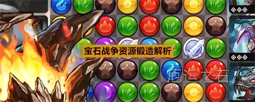 ��ʯս����Դ��ô���� ��ʯս����Դ�������