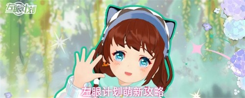 ���ۼƻ�����ָ�� ���¹���