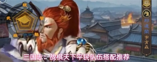 ����־ս������ƽ�������δ��� ƽ���������Ƽ�