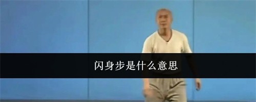 ��������ʲô��˼ �������������