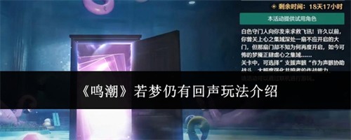 �����������л�����ô�� �������л����淨����