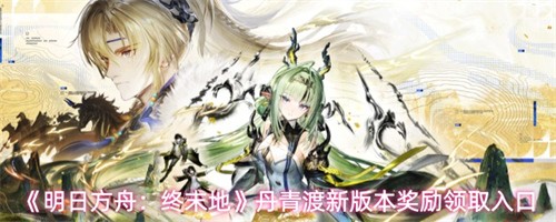 ���շ��ۣ���ĩ�ص�����°汾����������ȡ ������ȡ���
