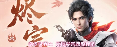 ��������4���޽��ڼ���ǿ����� ���ڼ������