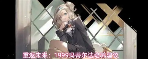 �ط�δ��1999��ٶ�����ô���� ��ٶ�����������