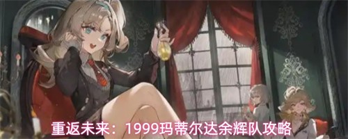 �ط�δ��1999��ٶ�����ô��� ��ٶ�����Զӹ���