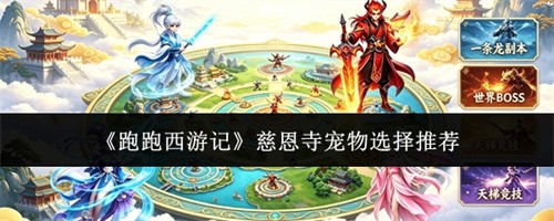 �������μǴȶ��³�����ôѡ �ȶ��³���ѡ���Ƽ�